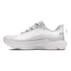 Under Armour HOVR Infinite Pro Halo Grey Мужские кроссовки Distant-Grey Mod-Grey 3027190-102