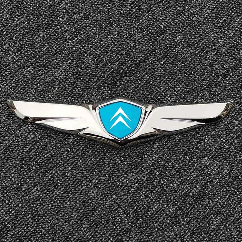 Car Trunk Emblem Side Rear Badge Sticker for Citroen Jumper Picasso C4L C3 C5 C1 Berlingo Saxo Xsara DS3 DS4 DS5 Elysee Exterior akh256