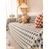 Sofa Towel High-End Entry Lux Wind Cushion High Sense Full Covered Non-Slip Cover Cover Cloth Blanket