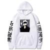 Jujutsu Kaisen Hoodies Anime Harajuku Satoru Gojo Graphic Men/Women Sweatshirts Pullovers Long Sleeves Streetwear Tops