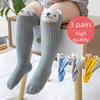 3 пары детских носков весна-осень теплые чулки для защиты колен 3-36 месяцев для малышей длинные носки милые мультяшные хлопковые носки детская обувь