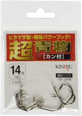 Крючок для ловли синего тунца Kinryu Ultra Bluefish с серебряным крючком, размер 14