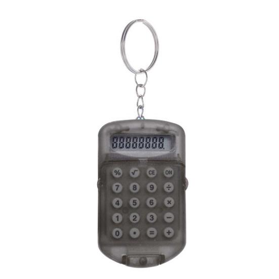 Портативный мини флип-калькулятор, подвеска-брелок, кольцо для ключей, держатель для ключей, подарок