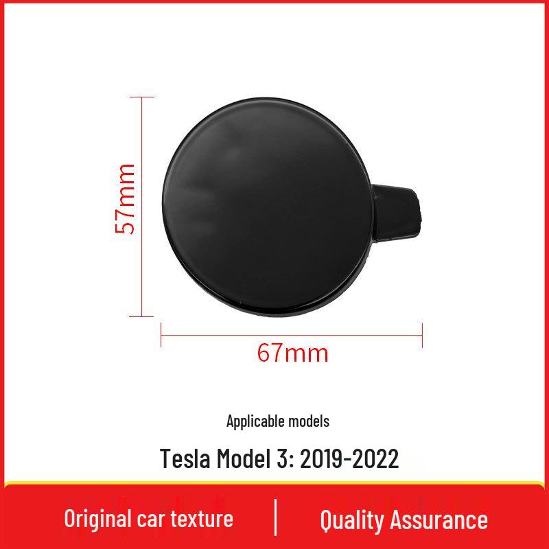 Накладка на отверстие для буксировочного крюка Tesla Model 3 (передняя) - Крышка для прицепа (1460701-00-B)