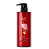 Shu Lei Hair & Body Care Gift Set