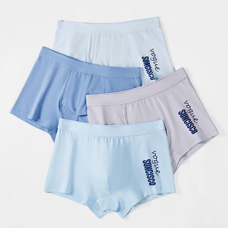 SUNCISCO Подростковые хлопковые трусы-боксеры, мультиупаковка