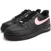 Nike Air Force 1 07 Skateboard Shoes Unisex CW2288-001(Team130-VAM)