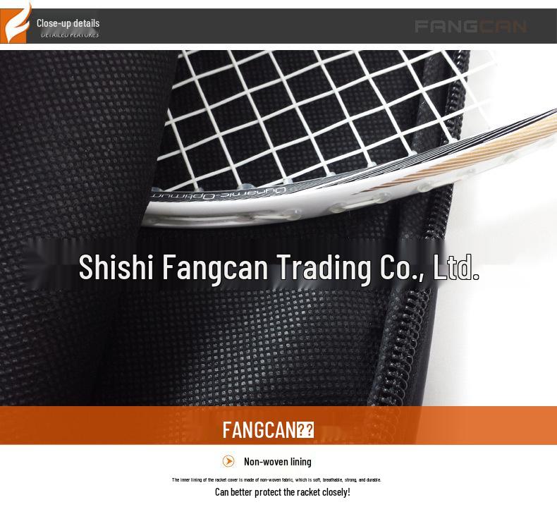 FANGCAN Badminton Racket Bag, 2-Piece Oxford Cloth Cover with Non-Woven Lining