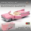 Bburago 1959 CADILLAC Lamborghini Porsche Benz BMW volkswagen Масштабная Модель Автомобиля Коллекция Реплик Детские Рождественские Подарки Игрушки для Мальчиков