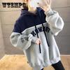 Women's Autumn and Winter Hoodies Large Size Loose Hooded Tops Versatile Casual Plush Coat Streetwear Warm Coat