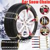 Universal Steel Truck Car Wheels Tyre Tire Snow Ice Chains Belt Winter Anti-skid Vehicles SUV Wheel Chain Mud Road Safety