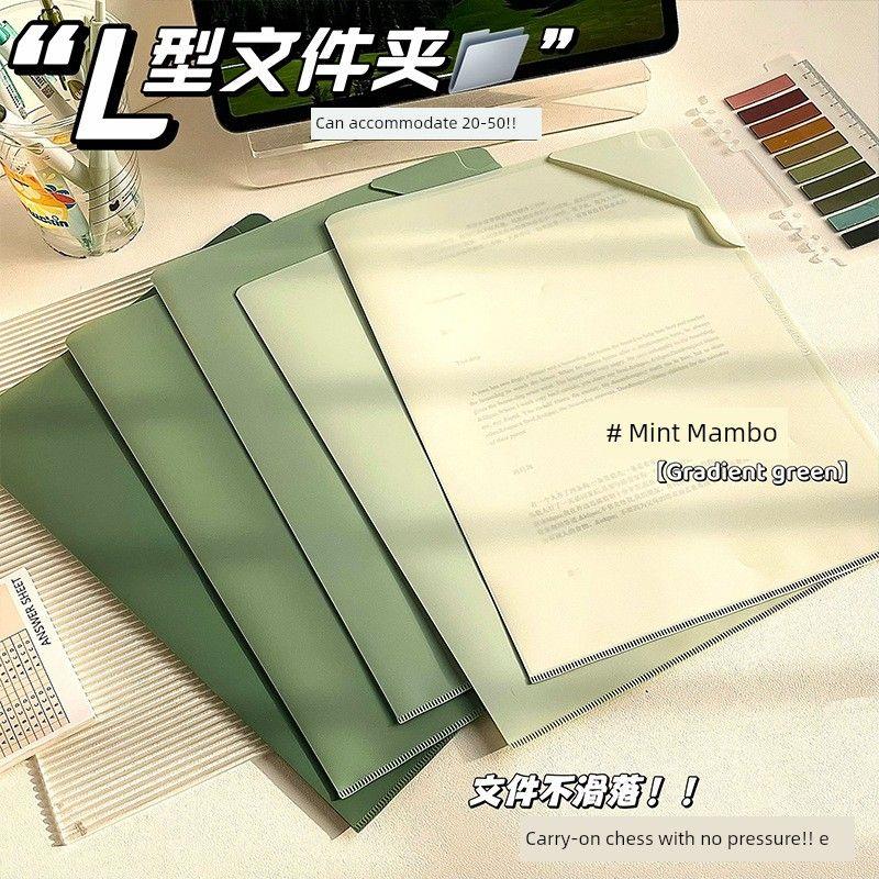 Block Pieces Large Opening Gradient Resume Protective Cover Folder