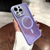 Полупрозрачный матовый чехол с магнитами для iPhone 16 15 14 13 12 11 Pro Max Чехол для беспроводной зарядки Magsafe Чехол для защиты камеры