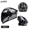 Full Face Motorcycle Helmet Men Women DOT ECE Certified Flip-Up Design All Season Use