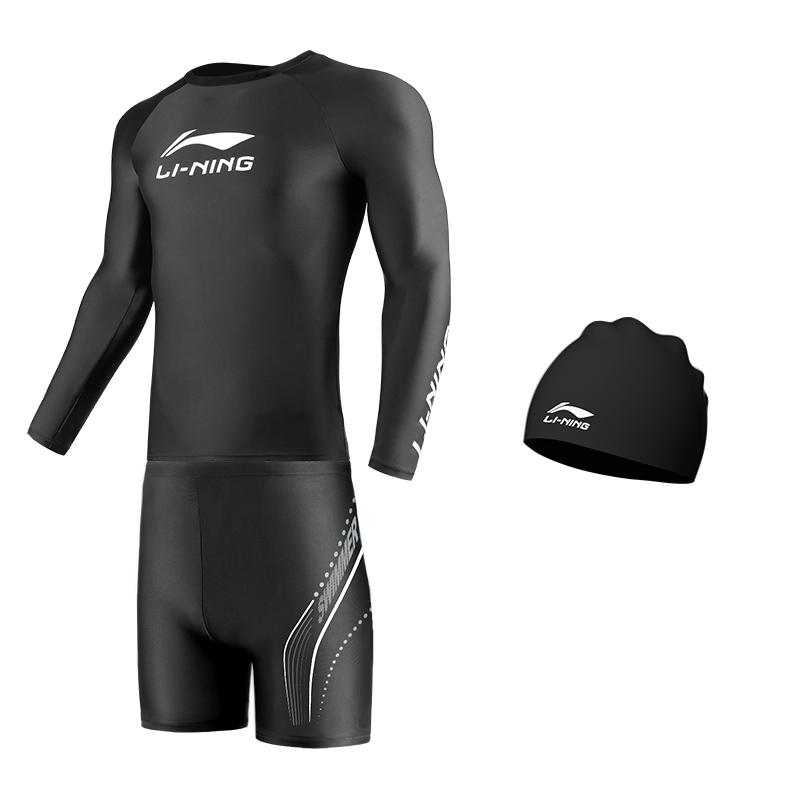 Мужские купальные комплекты Li Ning Умеренные LSYR693-1+