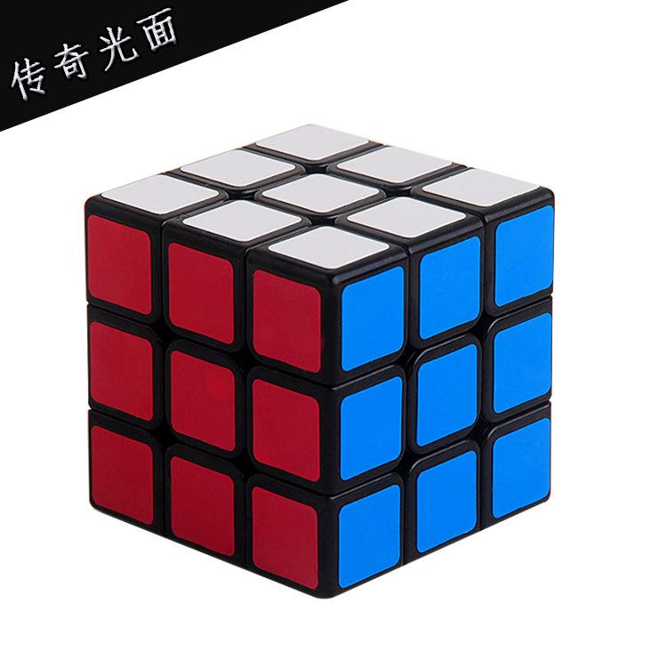 Shengshou Legend 3x3 Speedcube - Детская развивающая игрушка-головоломка 7133A