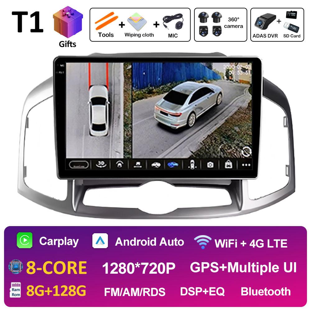 Android 14 Car Audio для Chevrolet Captiva 1 2011 2012 2013 2014 2015 2016 Радиоплеер Bluetooth Wireless Carplay DSP Stereo 4G