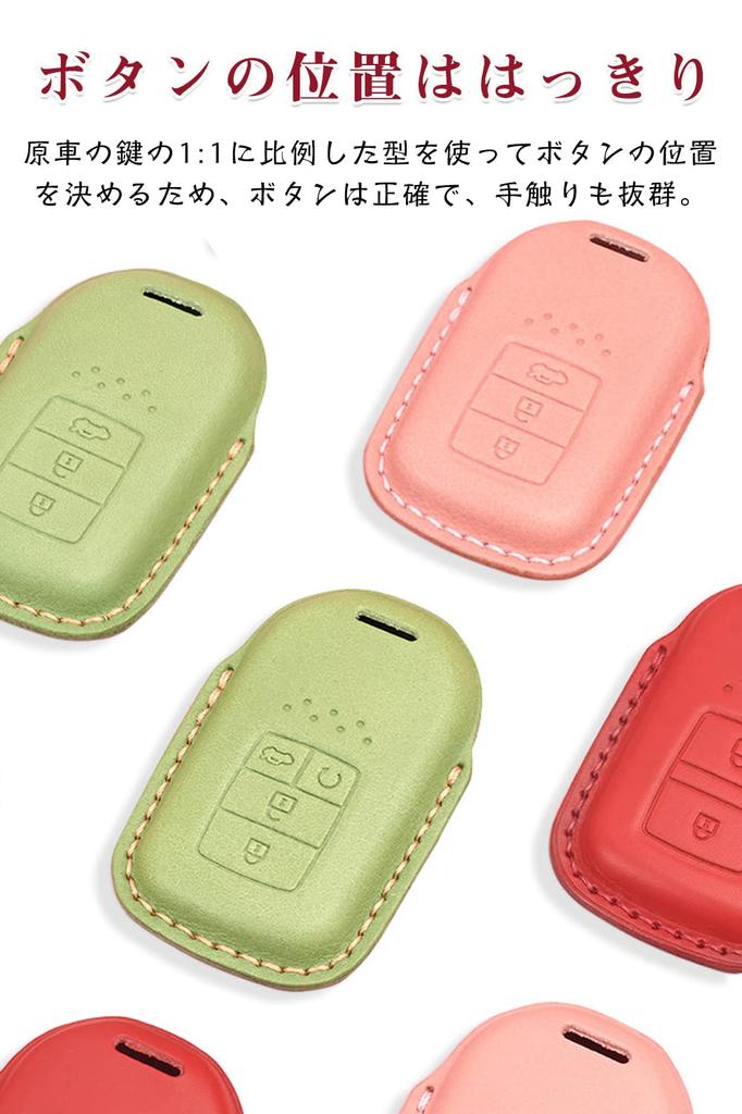 LETINGFAR Чехол для смарт-ключа Чехол для ключа Держатель для ключей Натуральная кожа 2/3 кнопки Honda Axkey