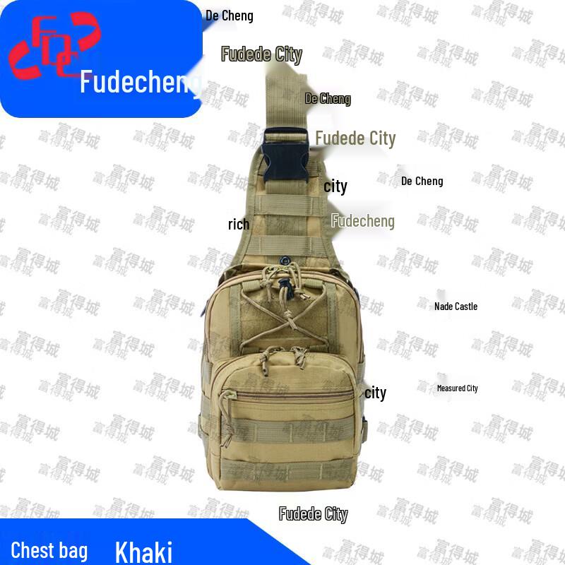 Fudecheng Multi-functional Outdoor Tactical Bag