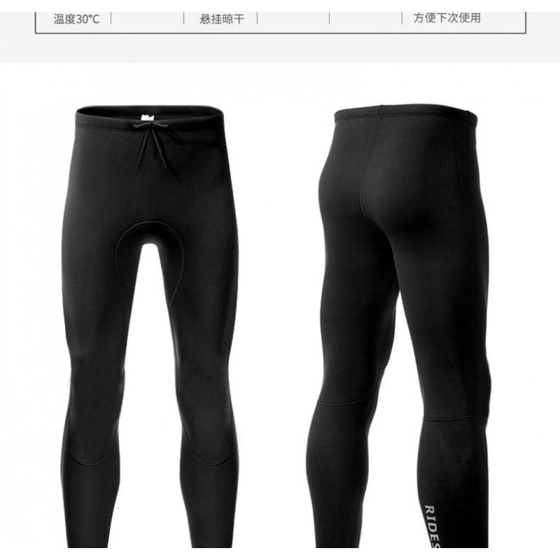 1.5mm Neoprene Wetsuit Pants Men Women Thermal Insulated Diving Surfing Snorkeling Swimming Water Sports