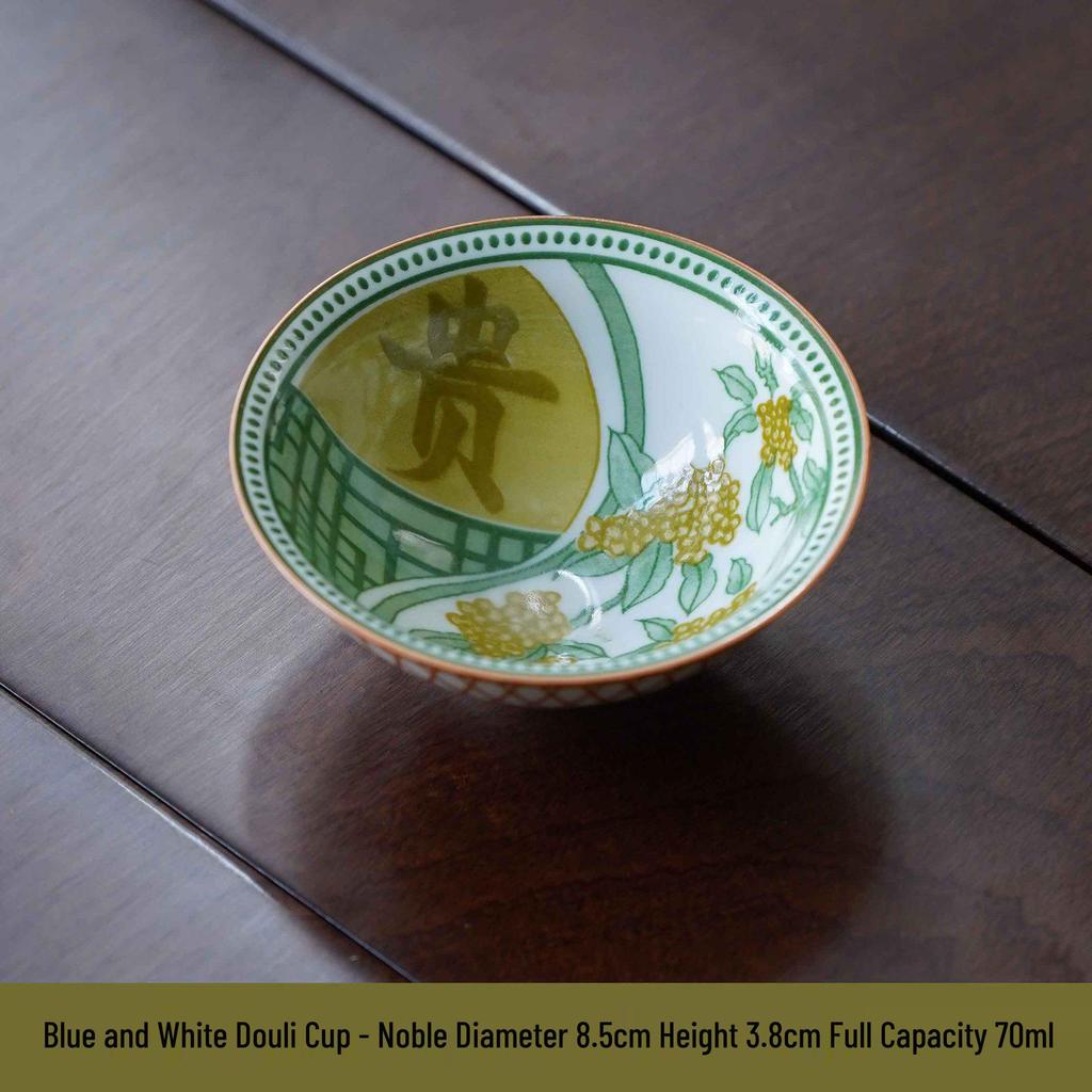 Двухцветная сине-белая фарфоровая чашка доули - Керамическая чашка мастера кунг-фу, Японская дегустационная чаша, Одинарная чайная чашка.