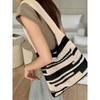 Knit Bag Woven Bag Simple Bag Women's Superior Hand Bill Shoulder Bag