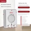 Deshun 236 Window-Mounted Two-Way Intercom for Banks, Hospitals, Stations, Counters, Ticket Booths, High-Power Intercom
