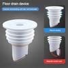 Канализационный слив для душа Заглушка Защита от запаха Уплотнительное кольцо для трубы Крышка слива Напольный слив Заглушка для водопроводной трубы