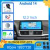12,3 дюйма Для Mazda 3 Axela 2014 - 2019 Автомагнитола Мультимедиа Android 14 Плеер GPS Навигация Видео Стерео Аудио Головное устройство Экран