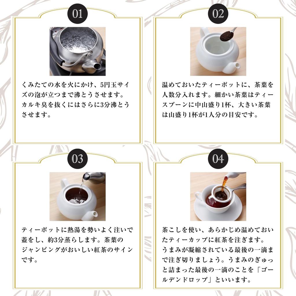 Чай Lipton Tea листовой высшего качества Ceylon Blue Банка 450 г