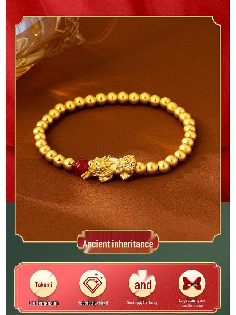 Guochao Vietnamese Sand Gold Pixiu Beaded Bracelet - Women's Retro, Colorfast Jewelry