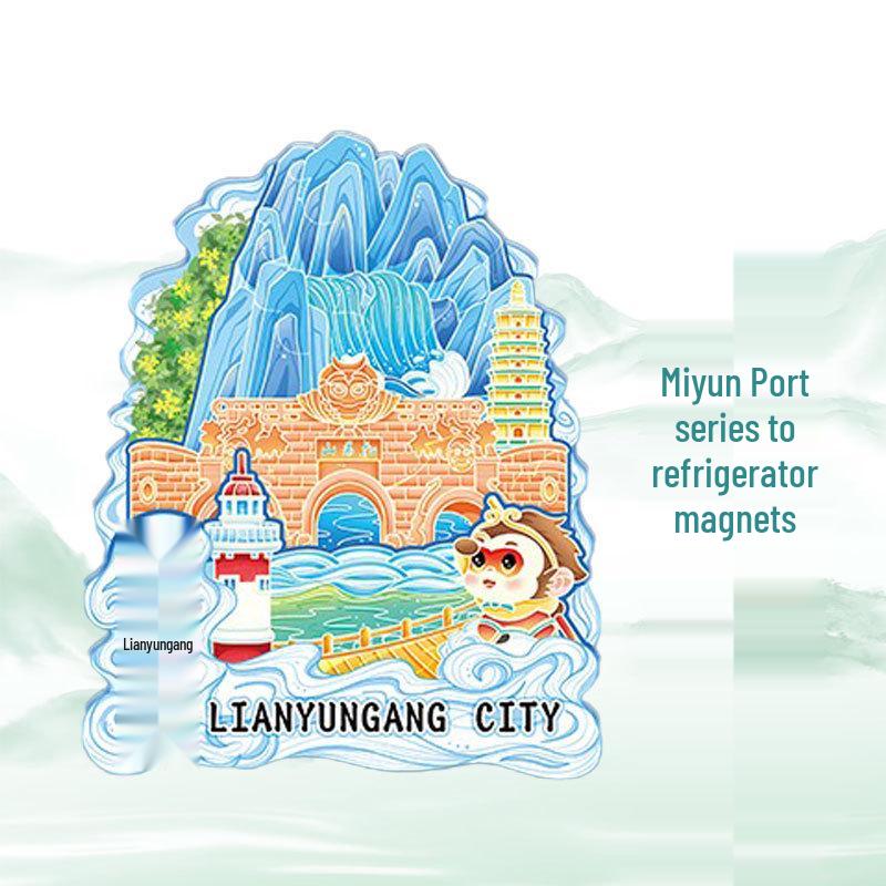 Huaguo Mountain 3D Wooden Fridge Magnet - City Tourism Souvenir