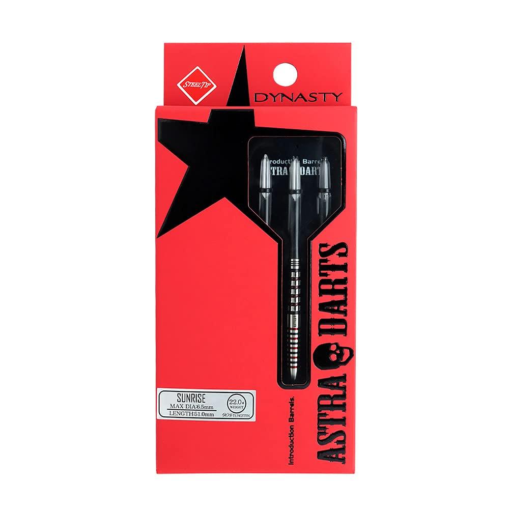Dynasty ASTRA DARTS REDSTAR Red Star SUNRISE Sunrise STEEL Dart Barrel Dart Set