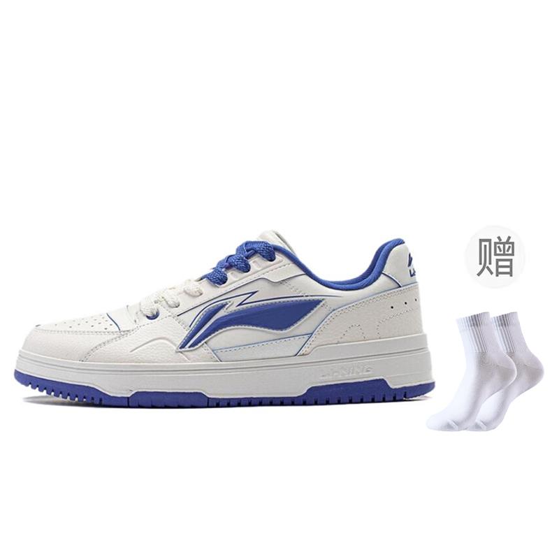 Li Ning Tianji 2.0 Синтетическая кожа Нескользящие, Износостойкие, Легкие Низкие Скейтбордические кроссовки Мужские AGCT345-3