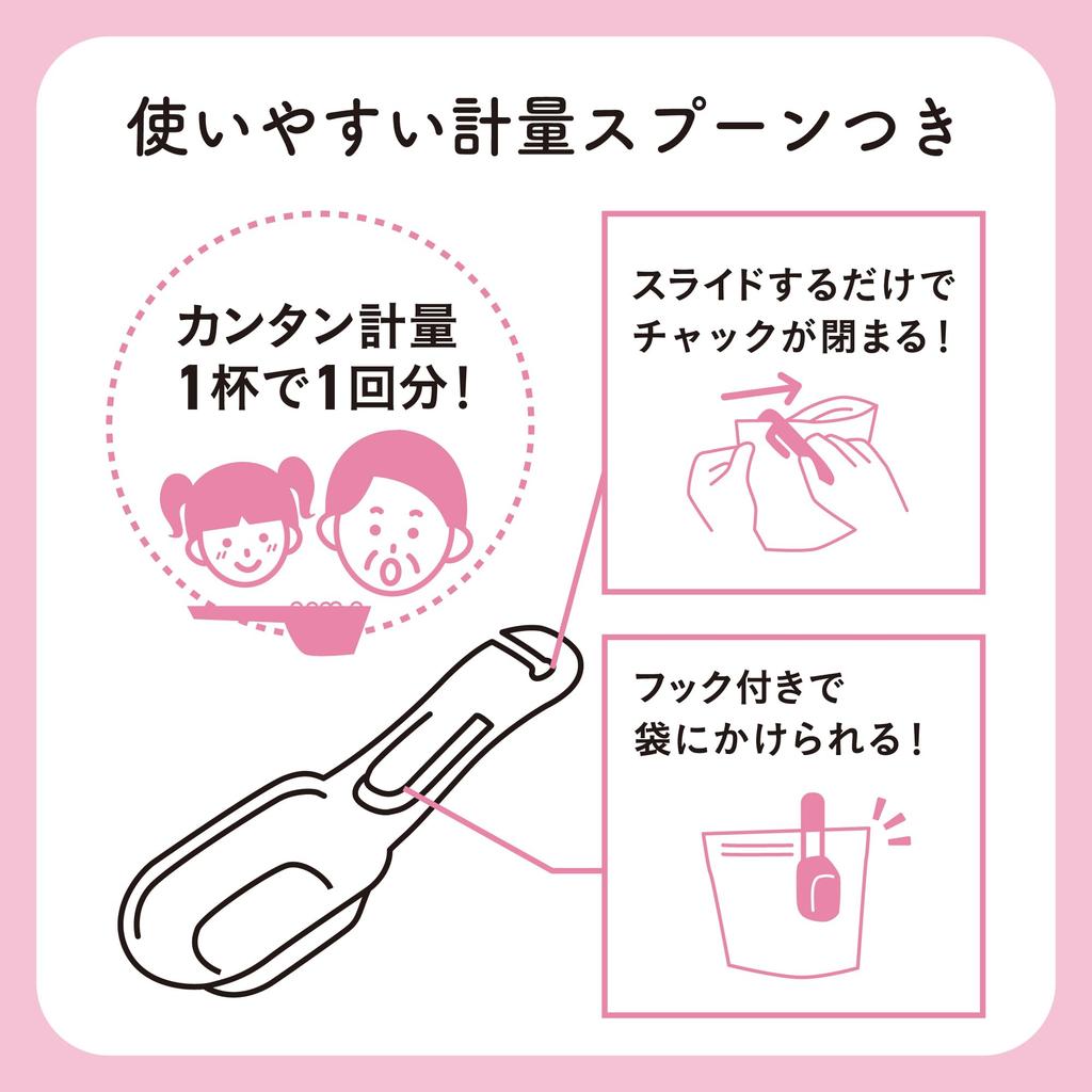 Кикию Лечебная добавка для ванны с глиной и пищевой содой - Газированная пена для ванны, Аромат пара, 360г (приблизительно. 12 способов использования) - Bathclin