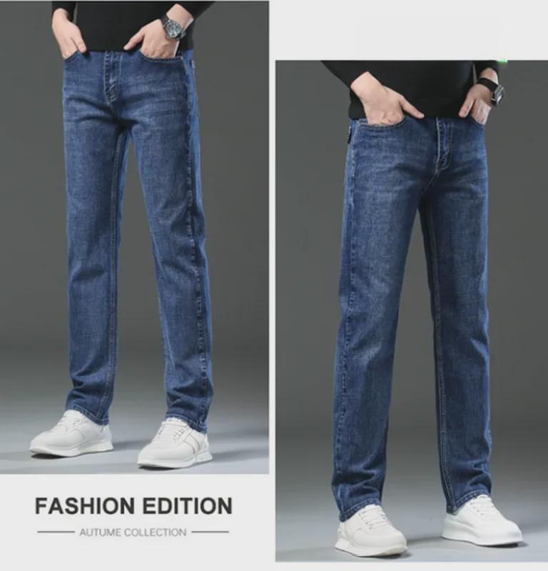 Men's Light Luxury Stretch Straight Jeans, Non-Fading, 2023 Spring/Autumn New Style