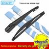 Cheetah Qibing CS10/CS6/CS9 Rear Window Wiper Blade & Arm Assembly
