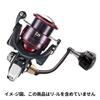 SANLIKE Power Reel Handle Baitcasting Reel Handle for Daiwa Spinning Made of Aviation and for Sea Fishing Handle, Knob, Reels, Ambidextrous, Ralumi,