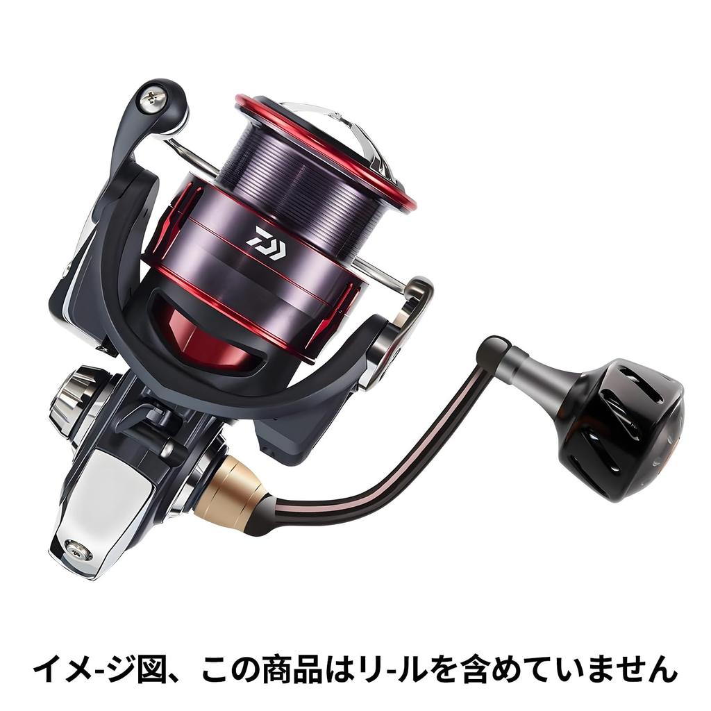SANLIKE Power Reel Handle Baitcasting Reel Handle for Daiwa Spinning Made of Aviation and for Sea Fishing Handle, Knob, Reels, Ambidextrous, Ralumi,
