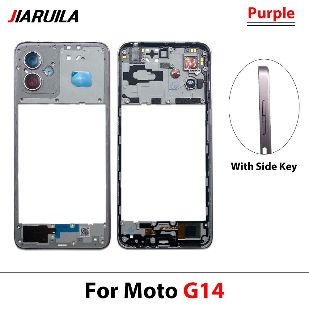 Средняя рамка корпуса для Moto G11 G11 G11 Запасные части: средняя рамка, рамка, средняя пластина