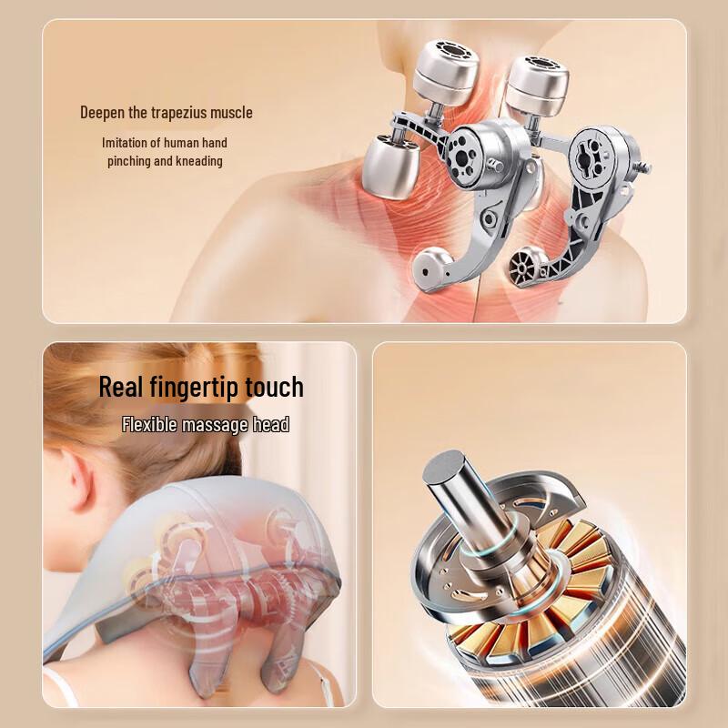 Shoulder and Neck Massage Shawl CN plug (adapter included)