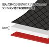 HAKUBA Защитная обертка для камеры 46 Черная Водоотталкивающая & Щетчатый материал 46 x 46 см KPW-46BK