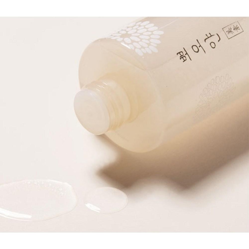 Etude Pure Miso Fermented Lip & Eye Remover, 250ml, 4 packs