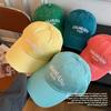 Embroidered Letter Colcrado Wide Brim Baseball Cap For Women Sun Protection