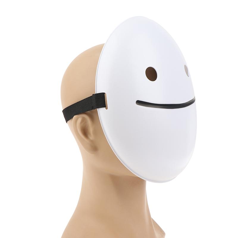 Cosplay Halloween Masks Dreams Masks Cartoon Anime White Smile Masks Helmet