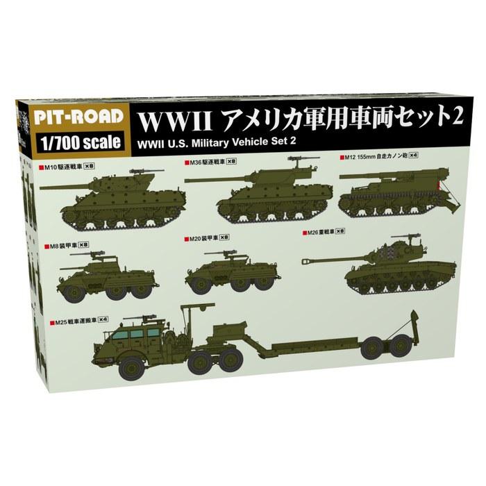 Pit Road 1/700 Серия MI Военный транспорт США Вторая мировая война Набор 2 Пластиковая модель MI12 (Военная техника) Предварительно окрашенный, масштаб 1/700
