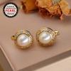 Серьги из натурального пресноводного жемчуга, модные серьги-пусеты с жемчугом и кубическим цирконием для женщин, праздничная бижутерия