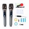 УВЧ Беспроводная Ручная Микрофонная Система 1 на 2 - Динамический Беспроводной Микрофон для Пения на Открытом Воздухе, Дома и Многого Другого