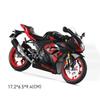 1:Модель мотоцикла SUZUKI GSX R1000R Масштаб 1:12 Игрушка Металлический корпус Резиновые шины Модели двигателей Свободный ход Амортизация Подарки для детей
