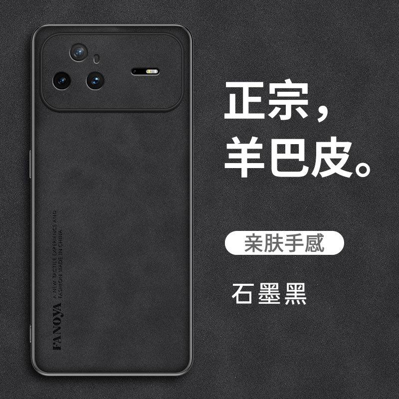 Совместимо с кожаным чехлом для телефона Huawei nova15 Pro Yangba, nova14 с полным покрытием, nova13 ударопрочный, nova13 ударопрочный и nova12 защита